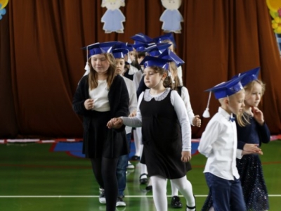 Zdjęcie 42 z 51 – ŚLUBOWANIE KLAS 1