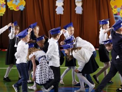 Zdjęcie 40 z 51 – ŚLUBOWANIE KLAS 1