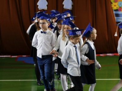 Zdjęcie 43 z 51 – ŚLUBOWANIE KLAS 1