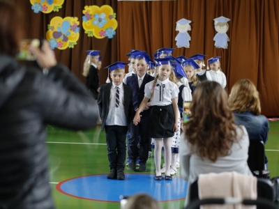 Zdjęcie 31 z 51 – ŚLUBOWANIE KLAS 1