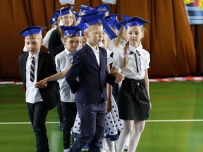 Zdjęcie 46 z 51 – ŚLUBOWANIE KLAS 1