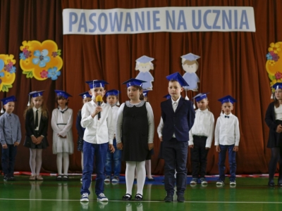 Zdjęcie 32 z 51 – ŚLUBOWANIE KLAS 1