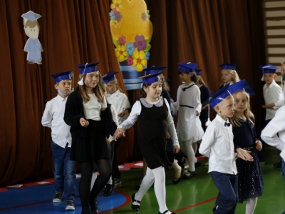 Zdjęcie 44 z 51 – ŚLUBOWANIE KLAS 1