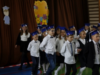Zdjęcie 45 z 51 – ŚLUBOWANIE KLAS 1