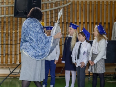 Zdjęcie 12 z 51 – ŚLUBOWANIE KLAS 1