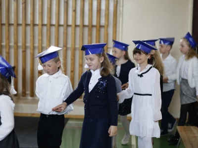 Zdjęcie 4 z 51 – ŚLUBOWANIE KLAS 1