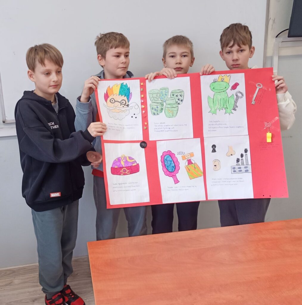 Zdjęcie 12 z 30 – Projekt „Niezwykłe i magiczne przedmioty” zainspirowany lekturą „Akademia Pana Kleksa” Jana Brzechwy.