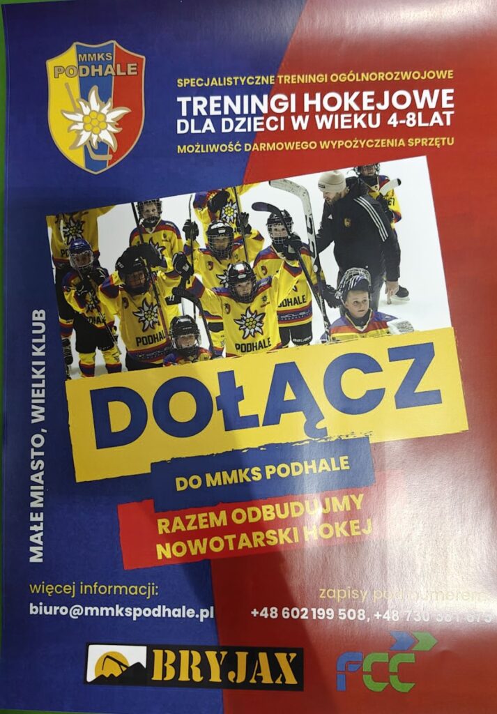 Zdjęcie 1 z 11 – Spotkanie z hokeistami klubu sportowego MMKS Podhale Nowy Targ