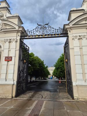 Zdjęcie 151 z 174 – Wycieczka klasy 5a i 5b do Warszawy